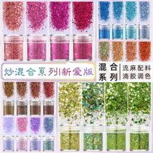 �羳������Ƭ�Ʒ�����Ƭ�WƬ �òʻ�Ͻ��[��diy��֬���z��ˇ�l