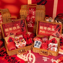 ������ֶY2026�R�깫˾�̄�������öYƷ�����Ϳ͑�T���پ��Y��