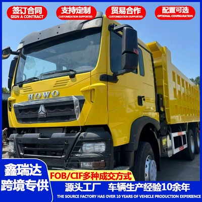 Yük maşınları Self-Unloading 6X4 Drive 371-Horsepower