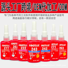 �羳��ˮ��˿���̽� 243/272 277 680�����������������̼����ɶ�