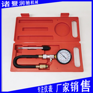 G324 Cylinder Pressure Gauge Single Rod Cylinder Gauge Car and Motorcycle Dual-use Cylinder Pressure Gauge Cylinder Pressure Detection Tool Manufacturer Sales