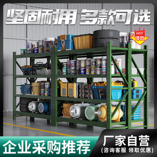 Army green storage shelves in heavy warehouse storage rack movable with net shovel rack shield rack manufacturers wholesale