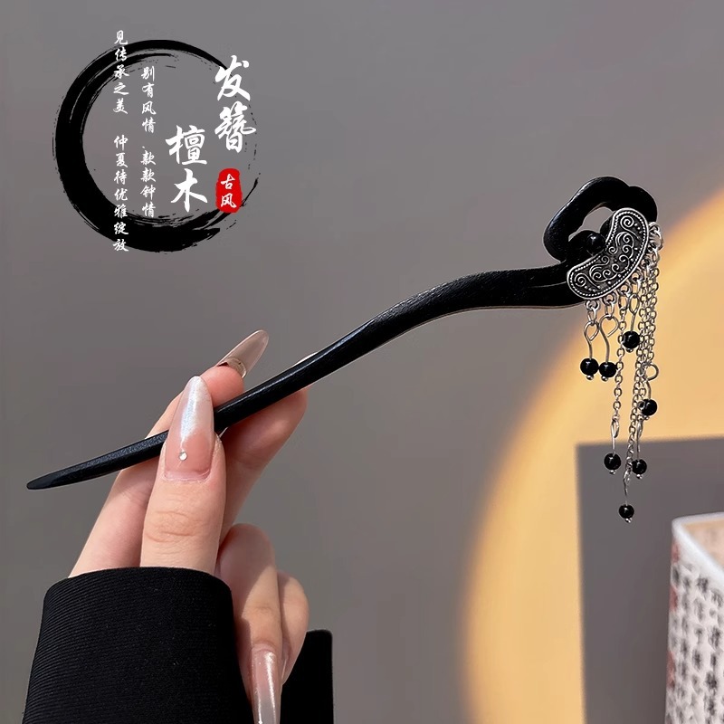 Nuevo estilo antiguo chino de madera de sándalo negro pinzas de cabello mujeres vestidos antiguos Hanfu pinzas de cabello de madera pinzas de cabello de alta sensibilidad pinzas de tocado