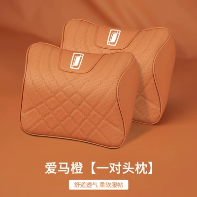 Waist support | Back Cushion - a-pair-of-headrests-love-horse-orange-galloping