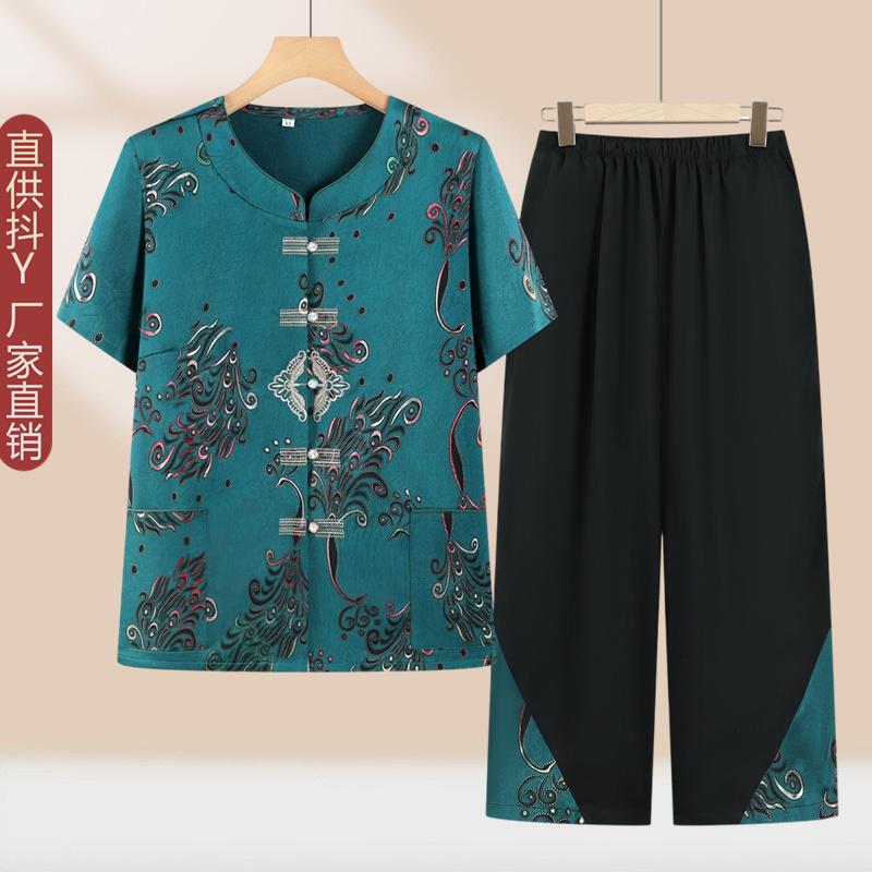 奶奶新中式套装中老年人碎花短袖衬衫妈妈夏装衣服老人冰丝缎开衫