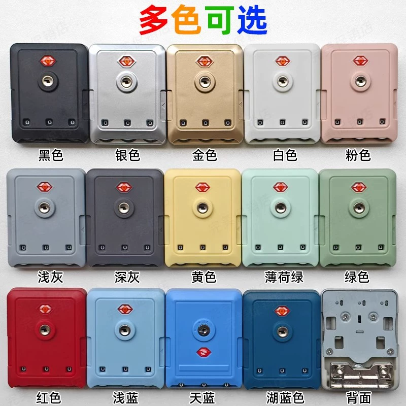 Suitcase, universal accessories