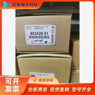 New New Heidelhain Encoder EQN1 125 512 ID:8034 Negotiation to Verify Inventory