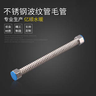 �S�ҹ���������ȼ304���P䓲��y�� ���P�ë�����ٲ��y��