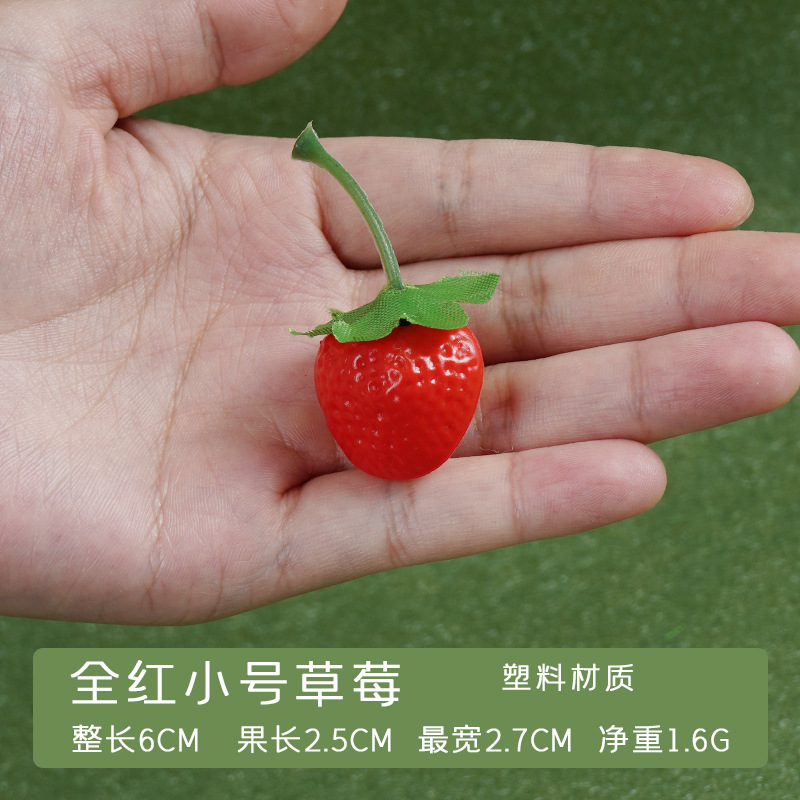 模擬イチゴモデル青と白のイチゴスライス PVC プラスチック偽フルーツ撮影小道具子供の認知教材おもちゃ|undefined