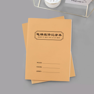 ���l��늙����ƙ��¶ȱ��Bӛ䛱���I���ʩ����λÿ�¹���������