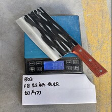 ���÷�����Ƭ��������в˳���ר���������߲˵���������ó�ʦ��