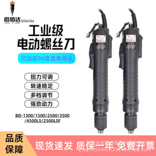 ���ƹ��I��늄��ݽz���oˢ늄����ӿ��{��ȫ�Ԅ����1500/2500LS