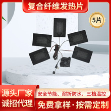 �����R��usb�ӟ�Ƭѝ�����n�ؿ�늟�Ƭ��ˮϴ���bһ����l��Ƭ