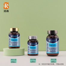 PET避光120cc150ml60粒牡蛎淫羊藿猫草片鱼油维生素茶色保健品瓶