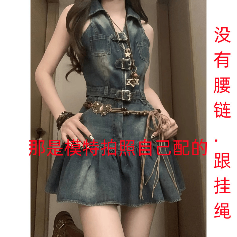 Retro Chic Fashion Denim Suit Skirt Summer New Style Sleeveless Short Top High Waist Pleated Short Skirt Suit Trendy