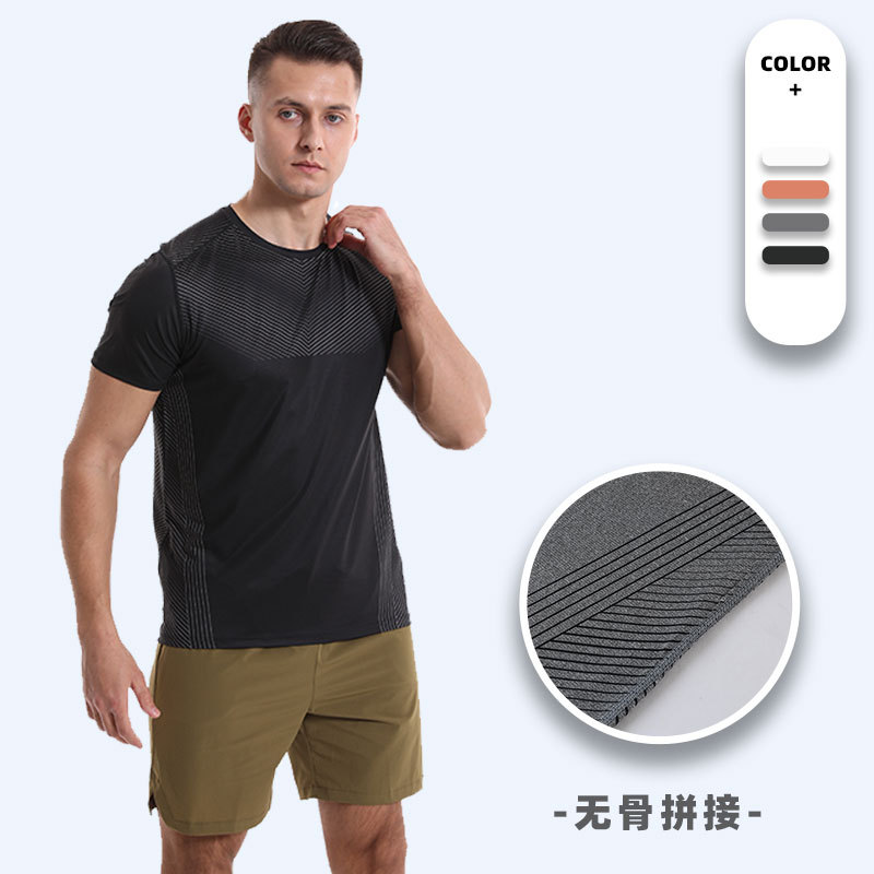 Fashion Casual Striped Sports Quick-drying Short-sleeved Men's Slim-fit Running T-shirt Sweat-absorbent Breathable Basketball Training Fitness Suit