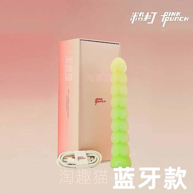 Rosa paliza vibrador puesta de sol seta masturbación femenina dispositivo melocotón varios masajeador vibrador desgaste sexy productos adultos del sexo