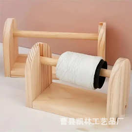 木质编织线轴架可旋转针织线团架实木毛线轴纱线架收纳架