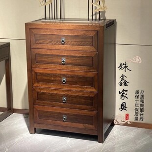 ��ʽ���W��ľ��̴ľ�嶷���ռ{�����Ь�����������ҿ͏d����