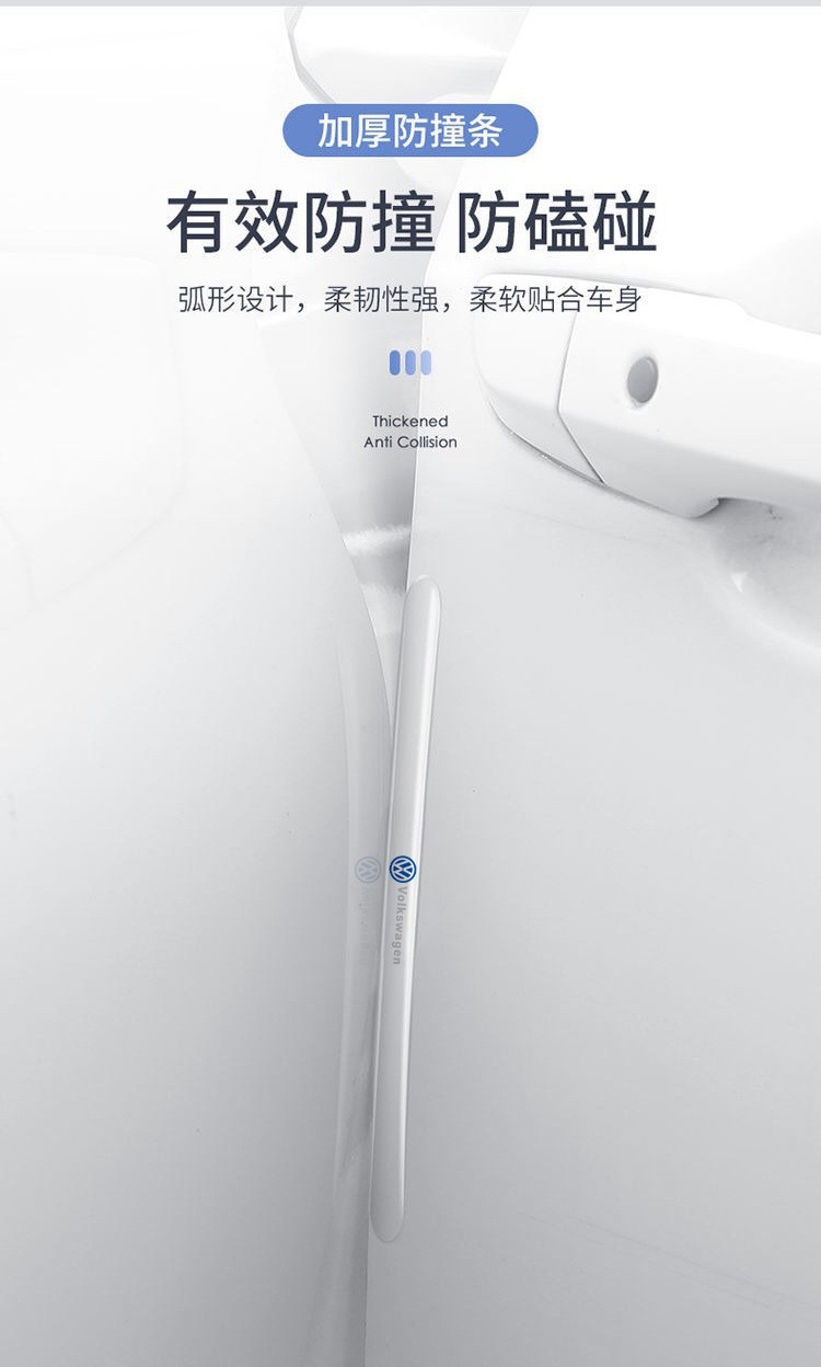 Car Door Bowl Anti-Scratch Sticker Door Cartoon Invisible Door Bowl Protection Sticker Paint Scratch Anti-Scratch Sticker Door Handle Film Suitable
