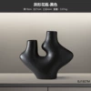 Alien vase -black