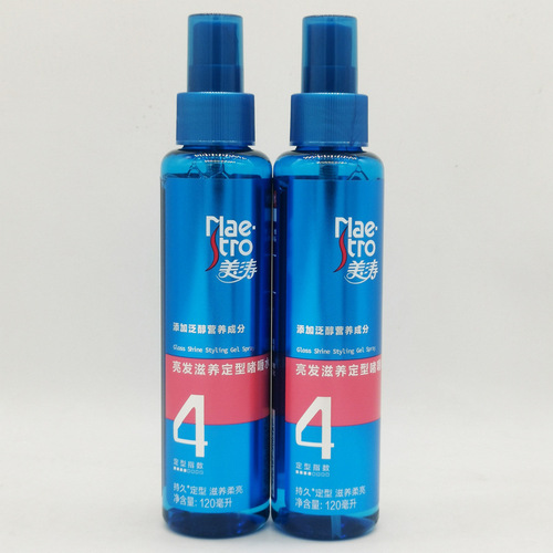 美涛滋养定型啫喱水120ml超市批发一件代发