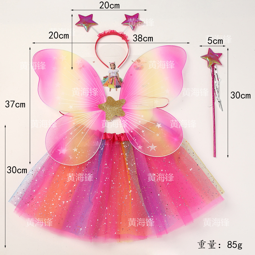 微信图片_20240929084855