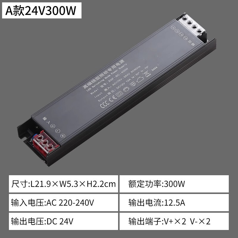 24V12V低压裸板贴片led灯带自粘贴线形灯槽橱柜衣柜嵌入式线条灯|undefined