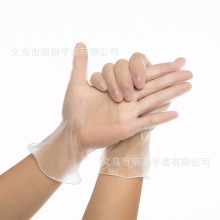 ʳƷ��һ����PVC���ןo�۷��o�9������坍һ����vinyl�z������