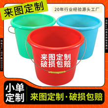 ӺˮͰ̖坍Ͱϴ¶ƼtˮͰWͰݮժͰ