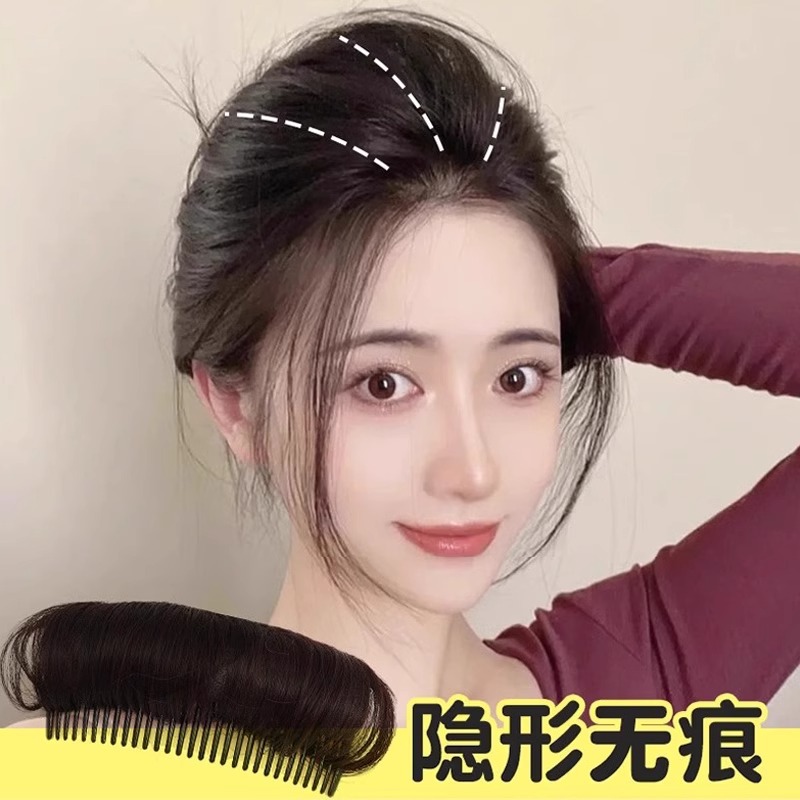 Almohadilla para el cabello pelo mullido artefacto clip de cabello roto aumento de la raíz del cabello de la cabeza Invisible Chica horquilla hacia atrás accesorios para el cabello de la cabeza
