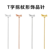 S925���yT�ֹ����δ��^�y���Ʒ�DIY�Ʒ����K�����ӵ������