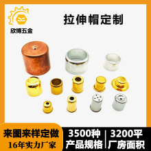 ���Ʊ��U�z�~ñ Ƥ���F���~���~�wñ ܇���^���P�ñ���������