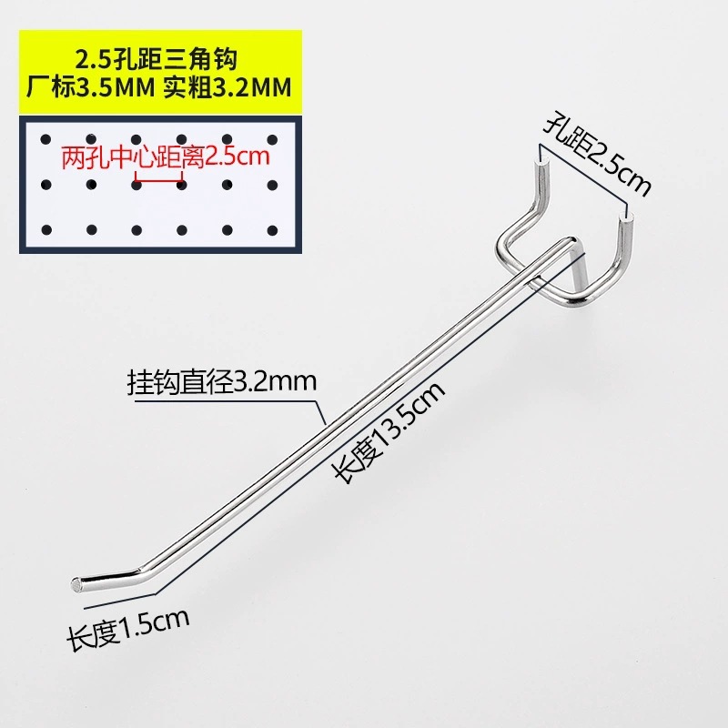 실버 후크 [별도 판매되지 않음]