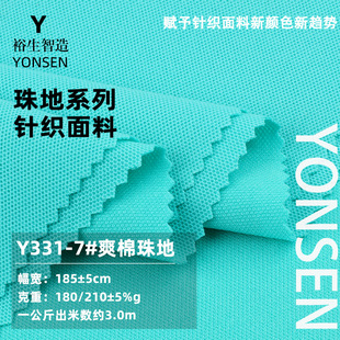 180gˬ����ز� �z����ؾW�۲� ����ᘿ�polo���r�������ź�����