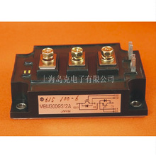 MBM300GS12A MBL400E33D MBL1000E33E2-B MBN1500E33E2