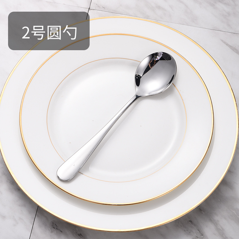 ステンレス厚手洋食食器81シリーズホテルステーキナイフフォークスプーン料理スプーン子供スプーン食事スプーン|undefined