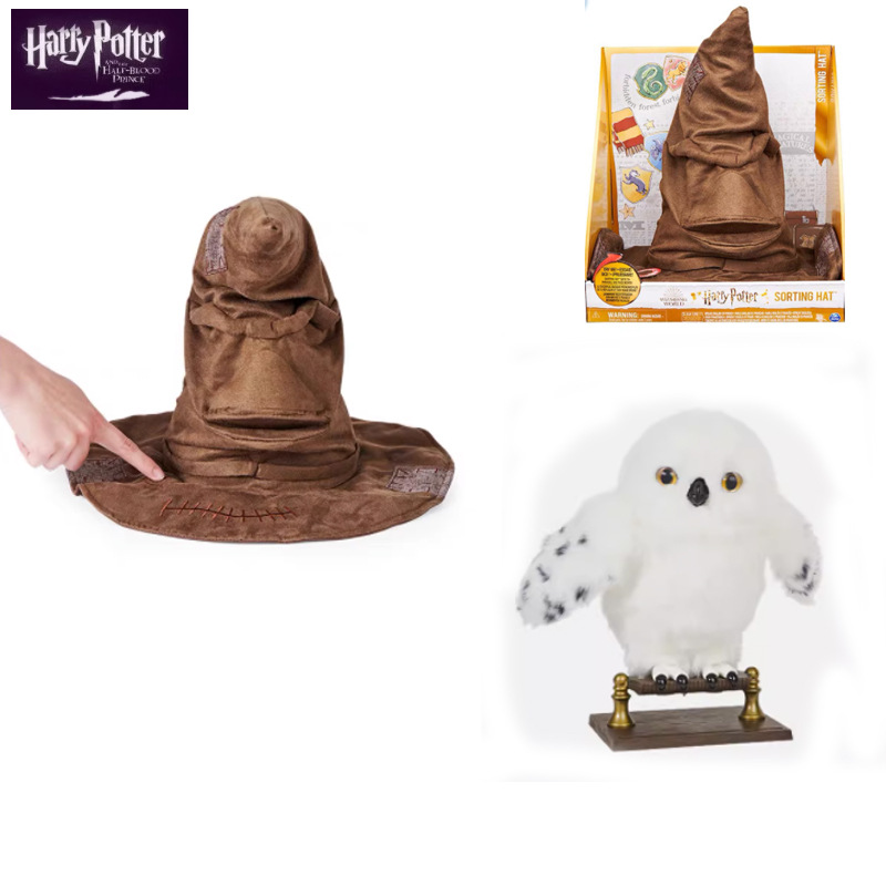 Kids' Toy