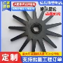 异形收割机扒皮机星轮