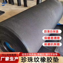 ����A�c�y�A�����z��������؉|�Bֳ��ţ�����ˮ�����������z�|