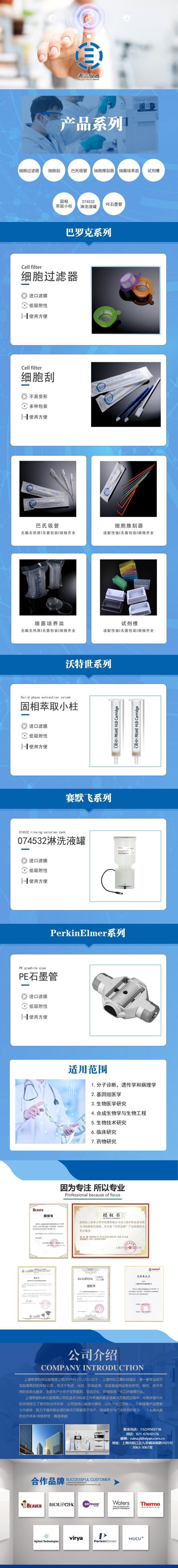 O1CN01Wcz3wC1RLYm2xnrwR_!!2216