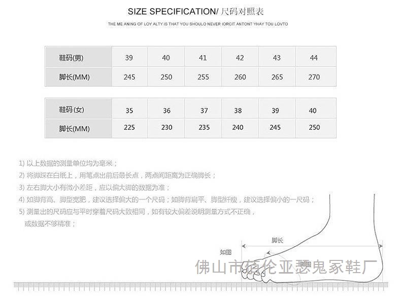 微信图片_20201223200306