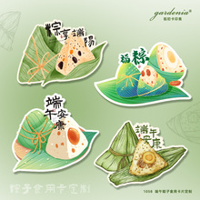 ���箐���R������logoӡˢ����ʳ�Ã����f�����Y�а��ֶYף����