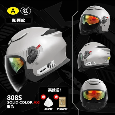 Motosiklet kaskı (dəbilqə) Motorcycle Helmets for Men and - 808-porcelain-paint-gray-color-inside-and-transparent-outside-double-mirror-model