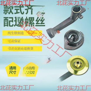 ���Рt���֧���Ӡtо���w�c���y�w���^����ú����t������ȼ����