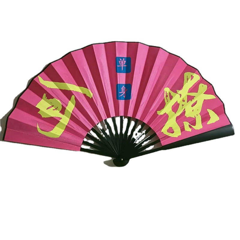 Dancing equipment fluorescent fan trendy for men and women nightclubs bars atmosphere folding fan surface light up glow fan wholesale custom