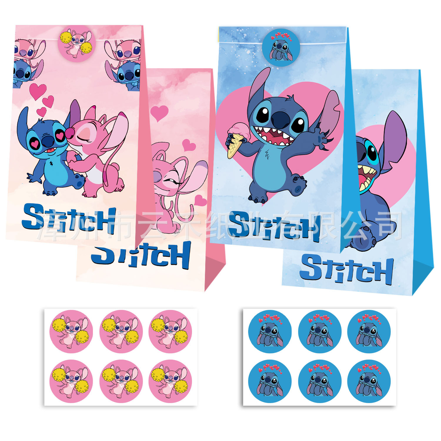 파란색 핑크 뻣뻣한 사탕 가방