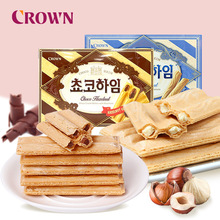 韓國進口crown克麗安榛子威化餅干47g夾心條辦公室零食獨立包裝
