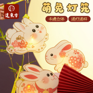 ���﹝�Y���ֹ�diy���ß��\�׃��@�������ϰ���ͯ���ӟ����l���