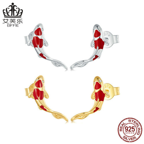 Avle fashion sterling silver lucky koi earrings silver red simple earrings s925 temperament new year earrings